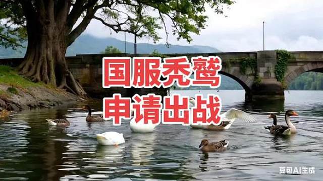 打死他都想不到好人跳秃鹫。 毕竟玩套路我在你之上