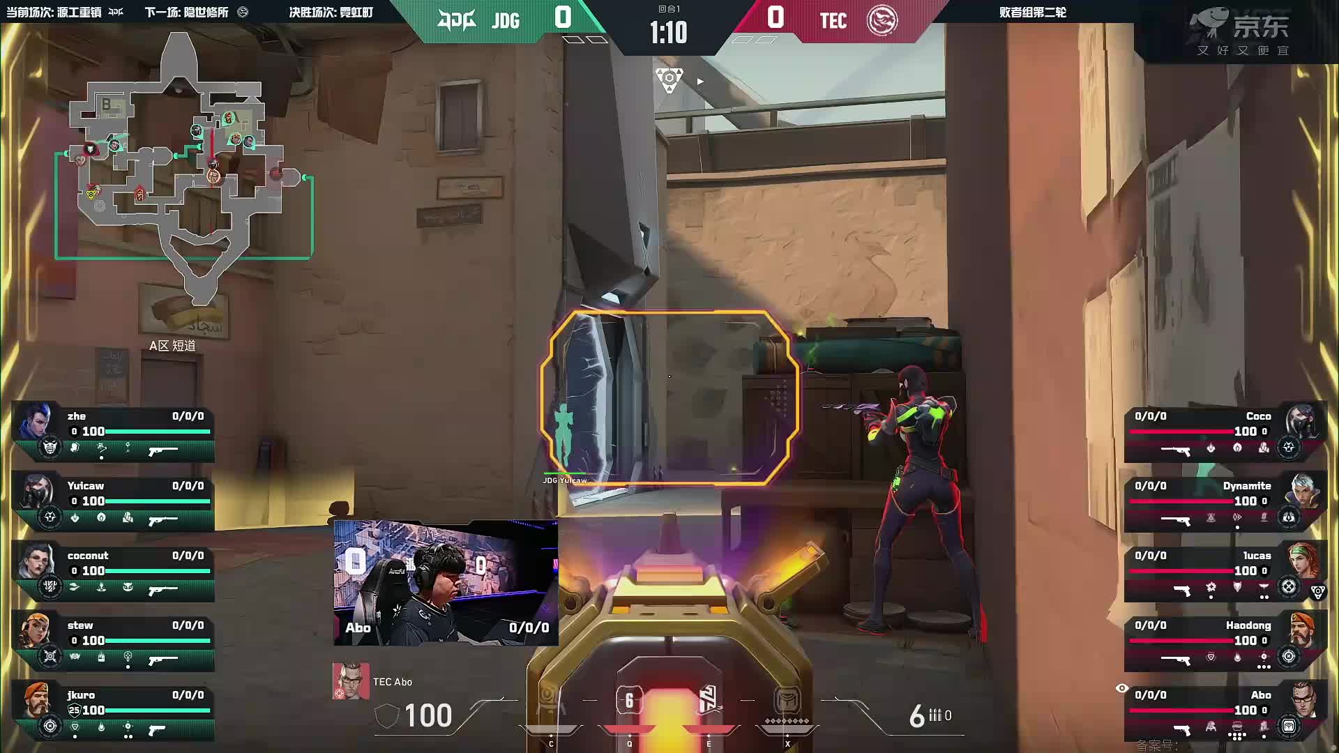 连收三人！Abo猎头点名拿下手枪局！！！