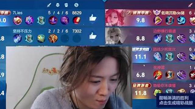 哪个神人能做出这样的视频