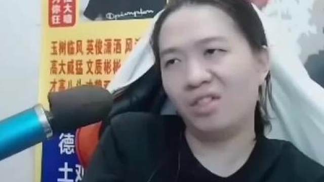 德华16 .0名场面