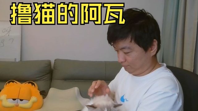 【炉石瓦莉拉】刷累了吧 挂挂机吧