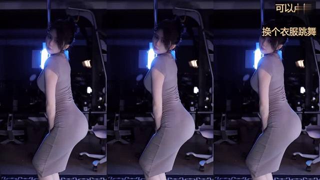 翁馨-20240502-gimme more