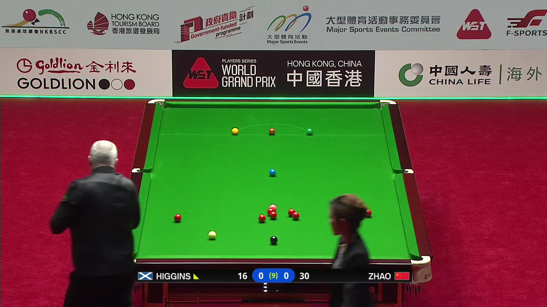 贾德·特鲁姆普VS袁思俊 2026斯诺克世界大奖赛