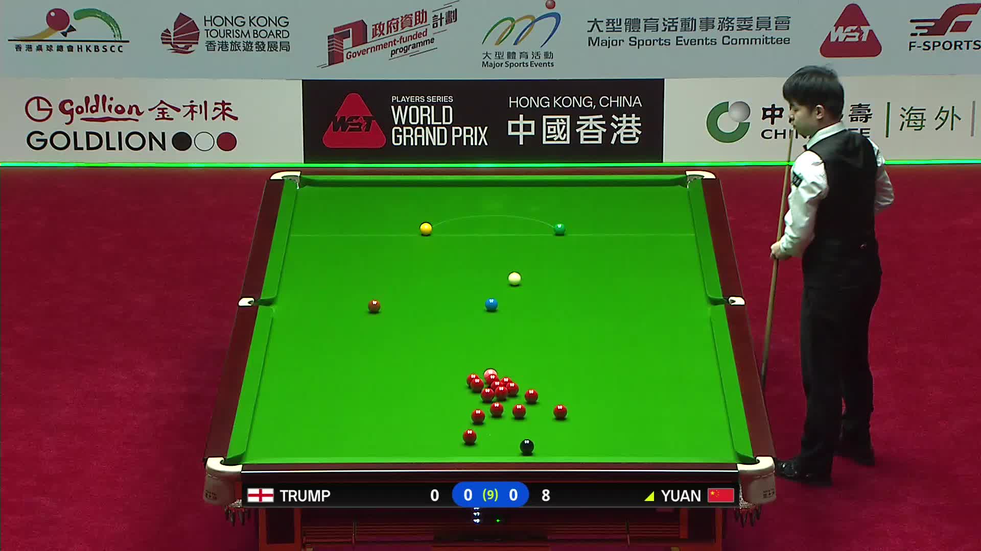 贾德·特鲁姆普VS袁思俊 2026斯诺克世界大奖赛