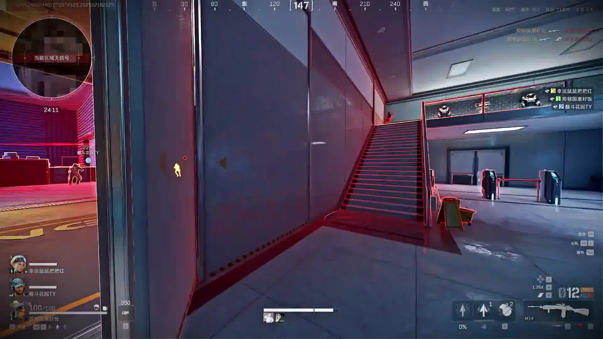 bro你懂我的双拉