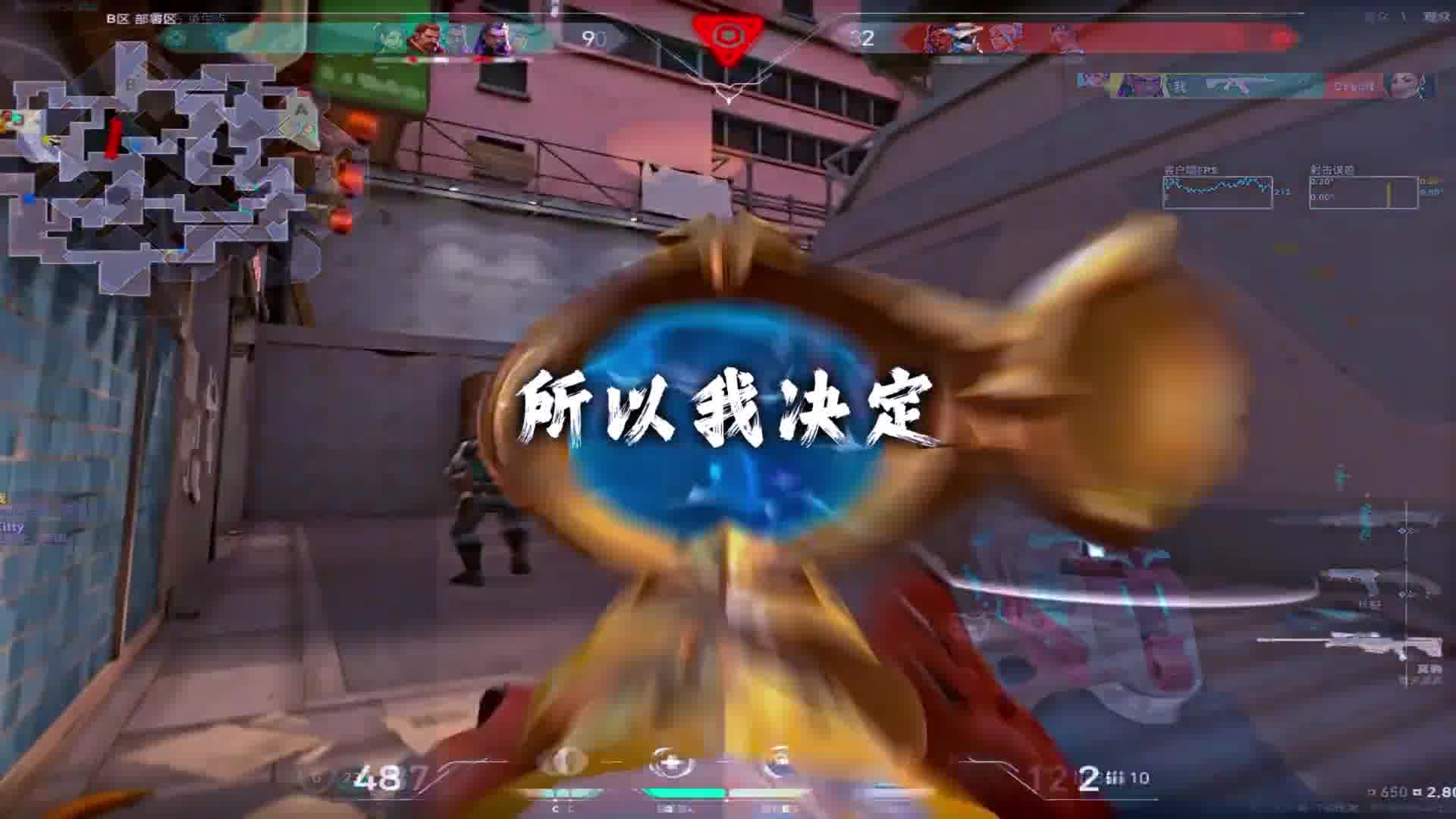 我总说我们会有以后 但现在我看未必