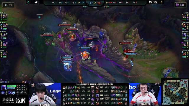 常规赛组内赛W4D3 【WBG 1:0 AL】恭喜 拿下第一局比赛胜利，先下一城！ 【本局MVP】W