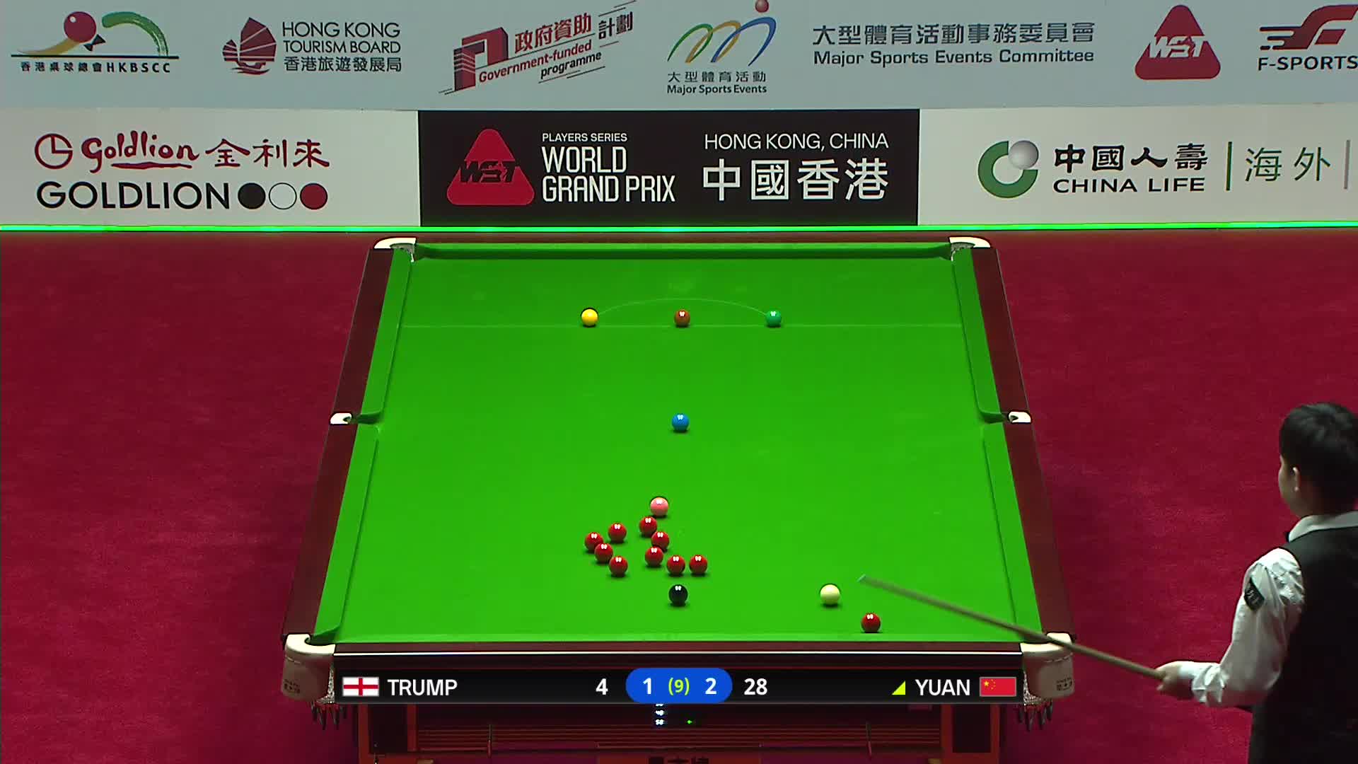 贾德·特鲁姆普VS袁思俊 2026斯诺克世界大奖赛