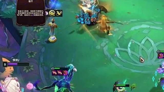 慎独y：云巅第一鸡 饭厅龙王斩杀三星冰皮！！！