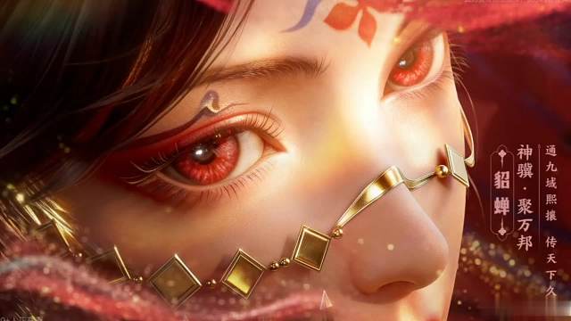 这次马年限定联动的是六大博物馆，主题是丝绸之路，爆料形象了，挺好看的