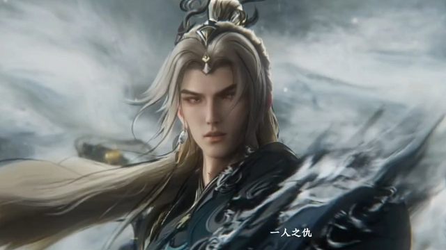 确定了，这次春节的无双是李信的墨染江湖，出CG预告了，李信伽罗明世隐墨染江湖系列皮肤要来了