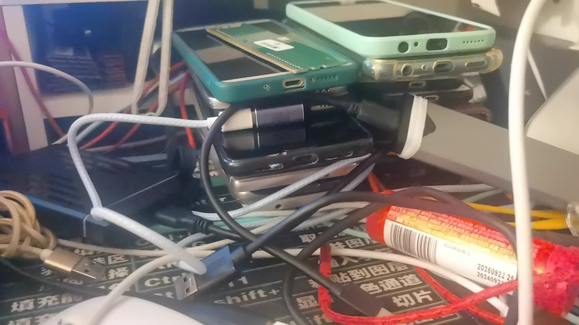 330包邮的华为畅享60（麒麟710A H华为版 8 256 UFS）3