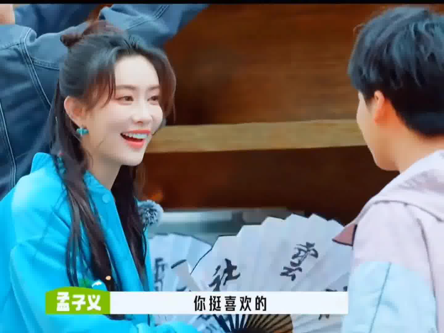 德云一哥郭麒麟被孟子义问，认识吗