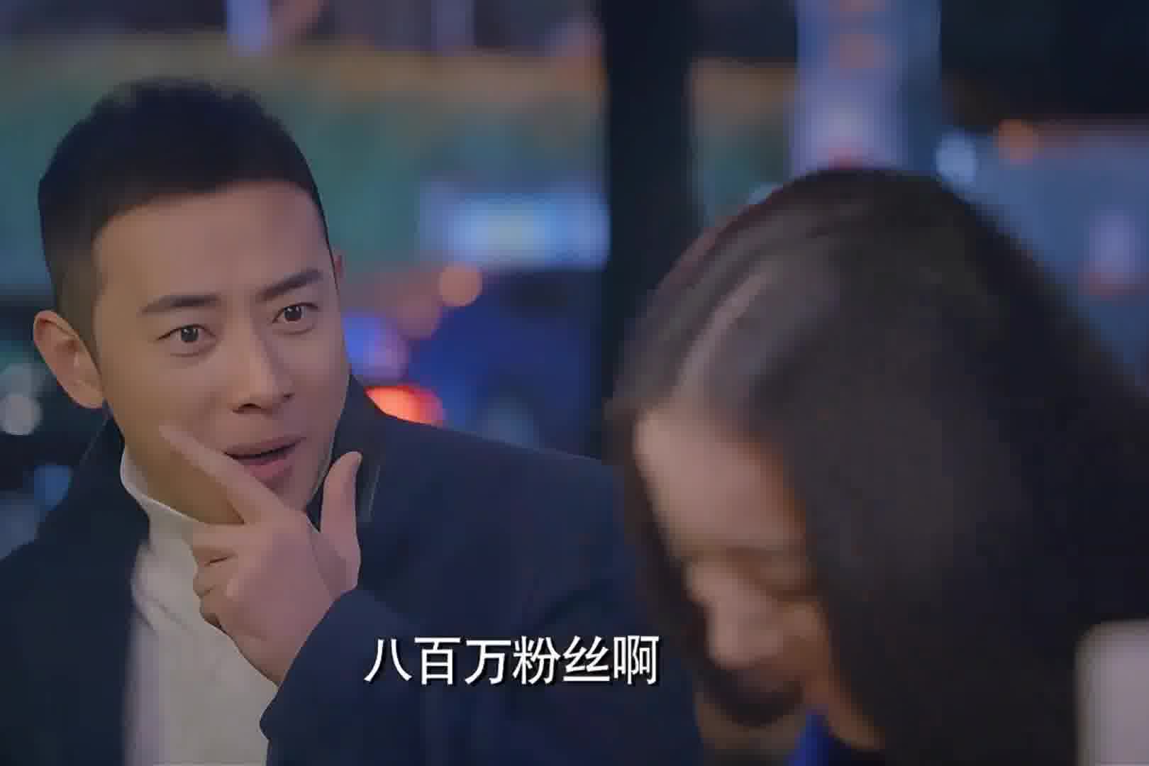 迪丽热巴：八百万粉丝等着跟我共进晚餐！