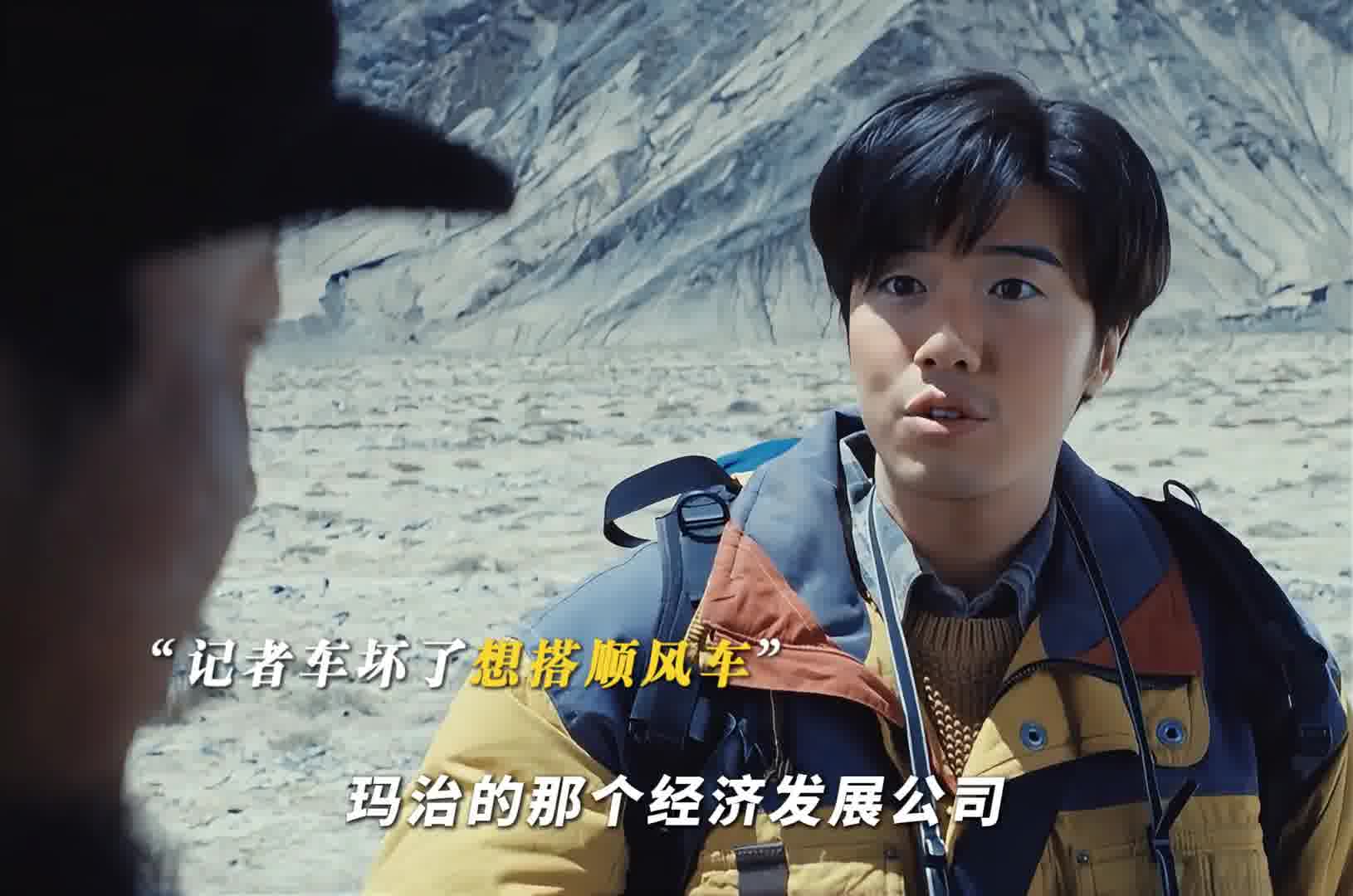 大哥看着这么淳朴，怎么可能骗我呢？——《生命树》