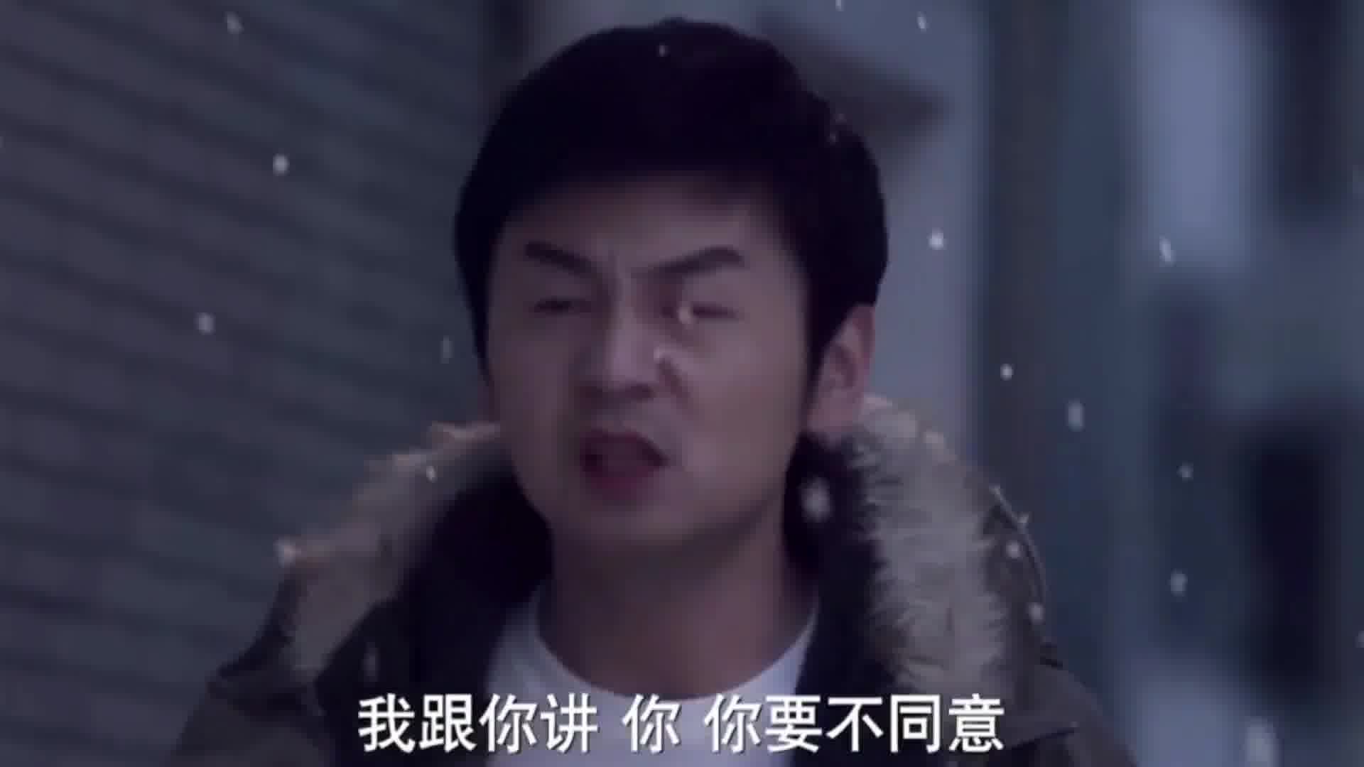 雷佳音：姐我想得到你