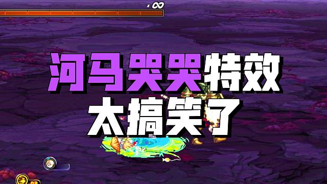 DNF：钓鱼佬装扮测评，5种特效比龙袍细节还多！