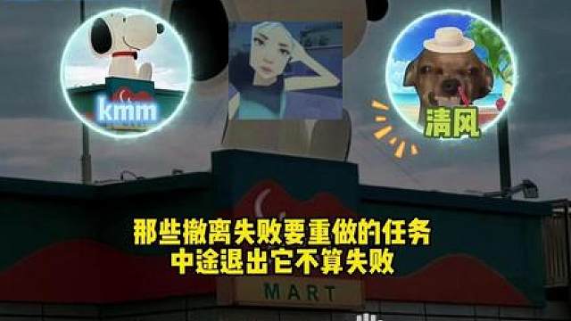 三角洲3*3小技巧