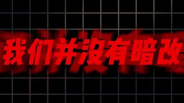 三角洲新赛季人机强度再创新高，这么多人机哪个是你的一生之敌