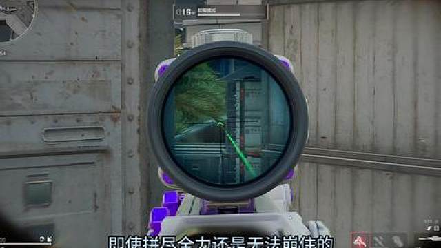 即使拼尽全力还是无法崩住的考核现场