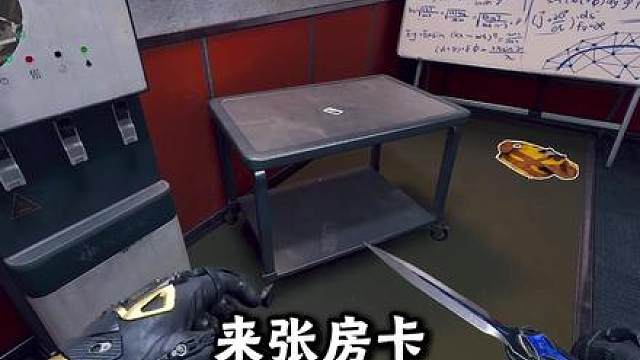 9小时机密大坝进货（只玩大坝的第十四颗心）