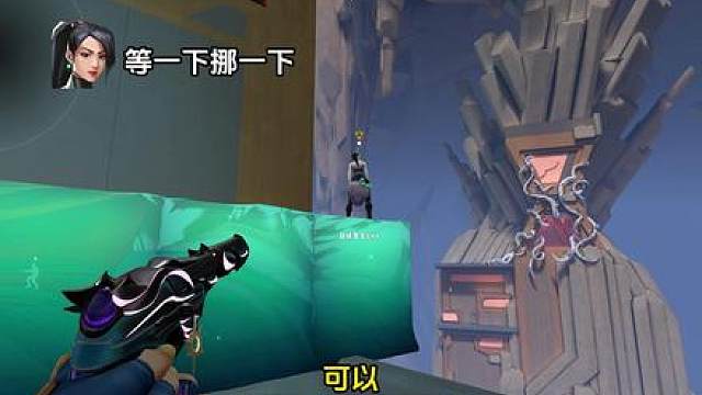 芮娜说的话是什么意思