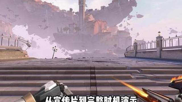 马年套装赤焰铁骥实机演示解析