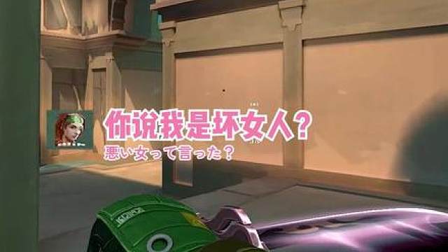 有点心机又如何