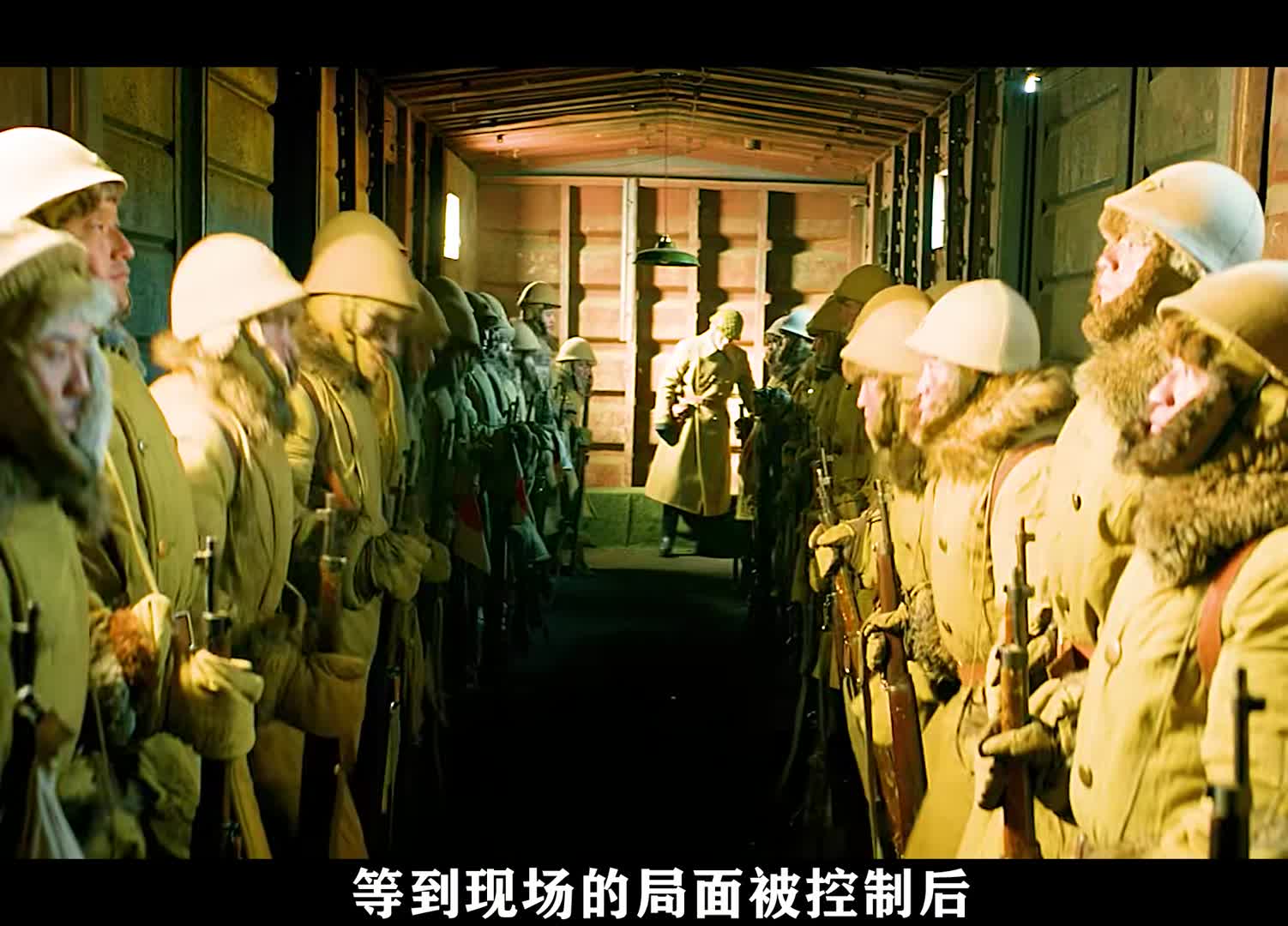 《铁道飞虎》第1集：假冒日本军官混进车厢，仅会几个日语就开始耀武扬威