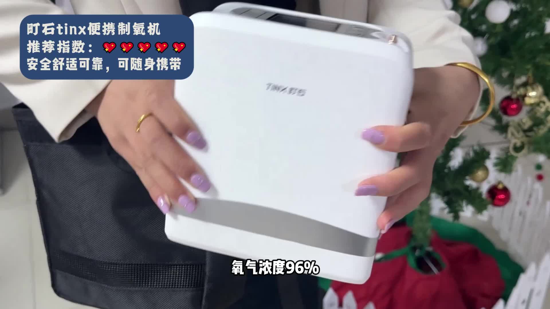 家用氧气机哪款好？制氧机家用老人吸氧第一名评测！内幕狠狠扒了