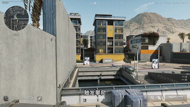 一号员工通道居然可以白嫖了，全干员通用