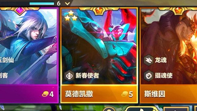 好消息：三星铁男 坏消息：三星李青