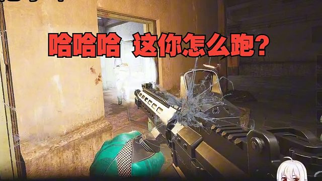 暗区最强武器U191,秒人是不是有点太快了？