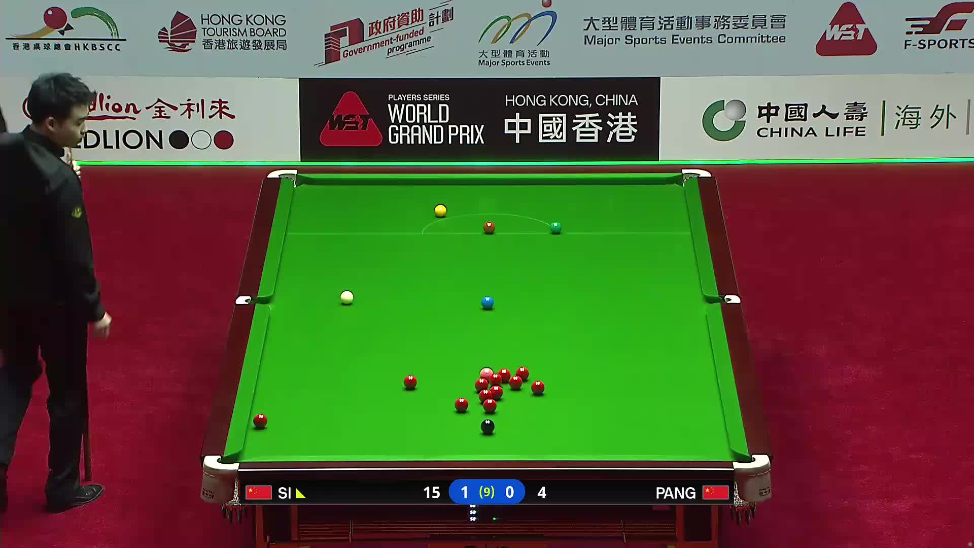 庞俊旭VS斯佳辉 2026斯诺克世界大奖赛