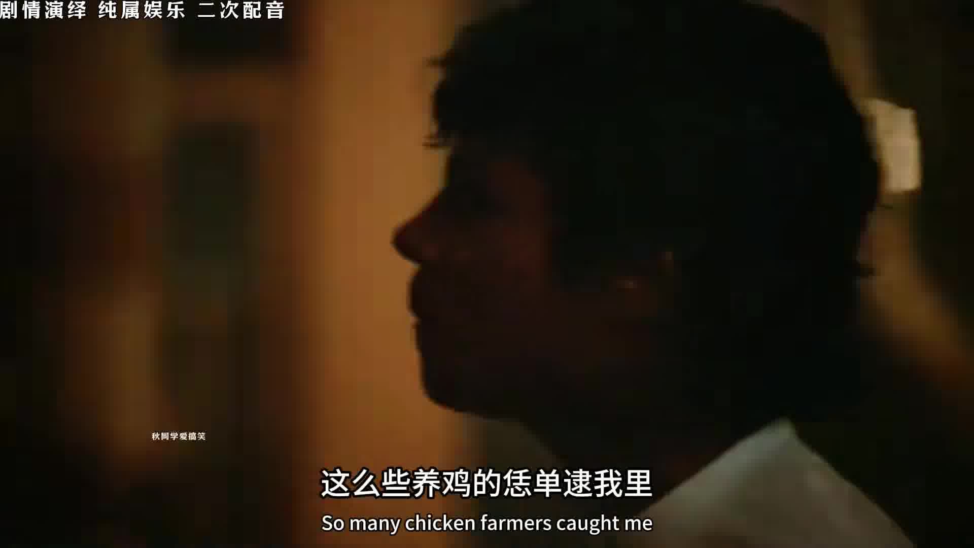 农村非遗文化，有多久没听这样的呐喊声了