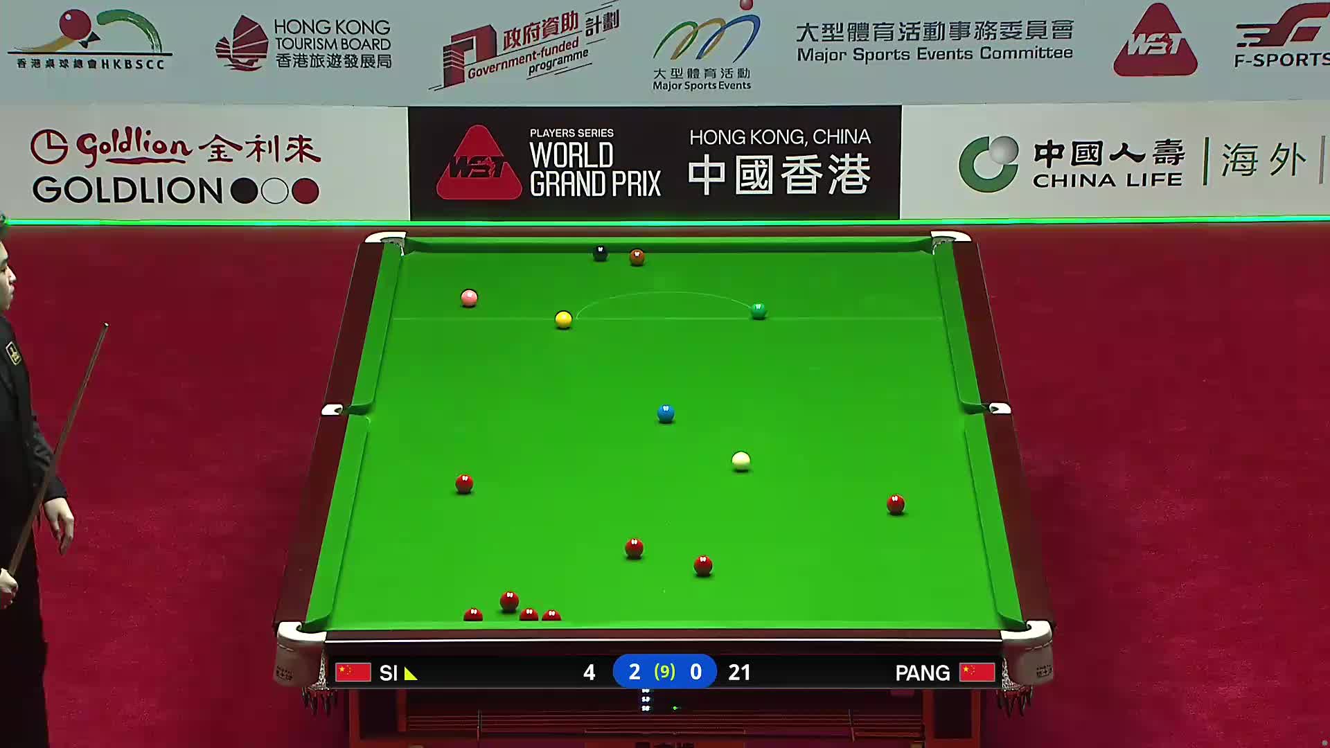 庞俊旭VS斯佳辉 2026斯诺克世界大奖赛