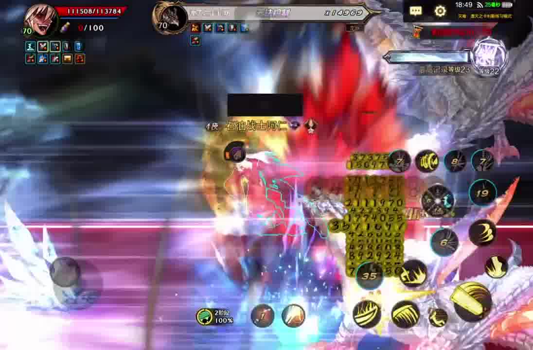 乌龟起源了，还是做不到吗