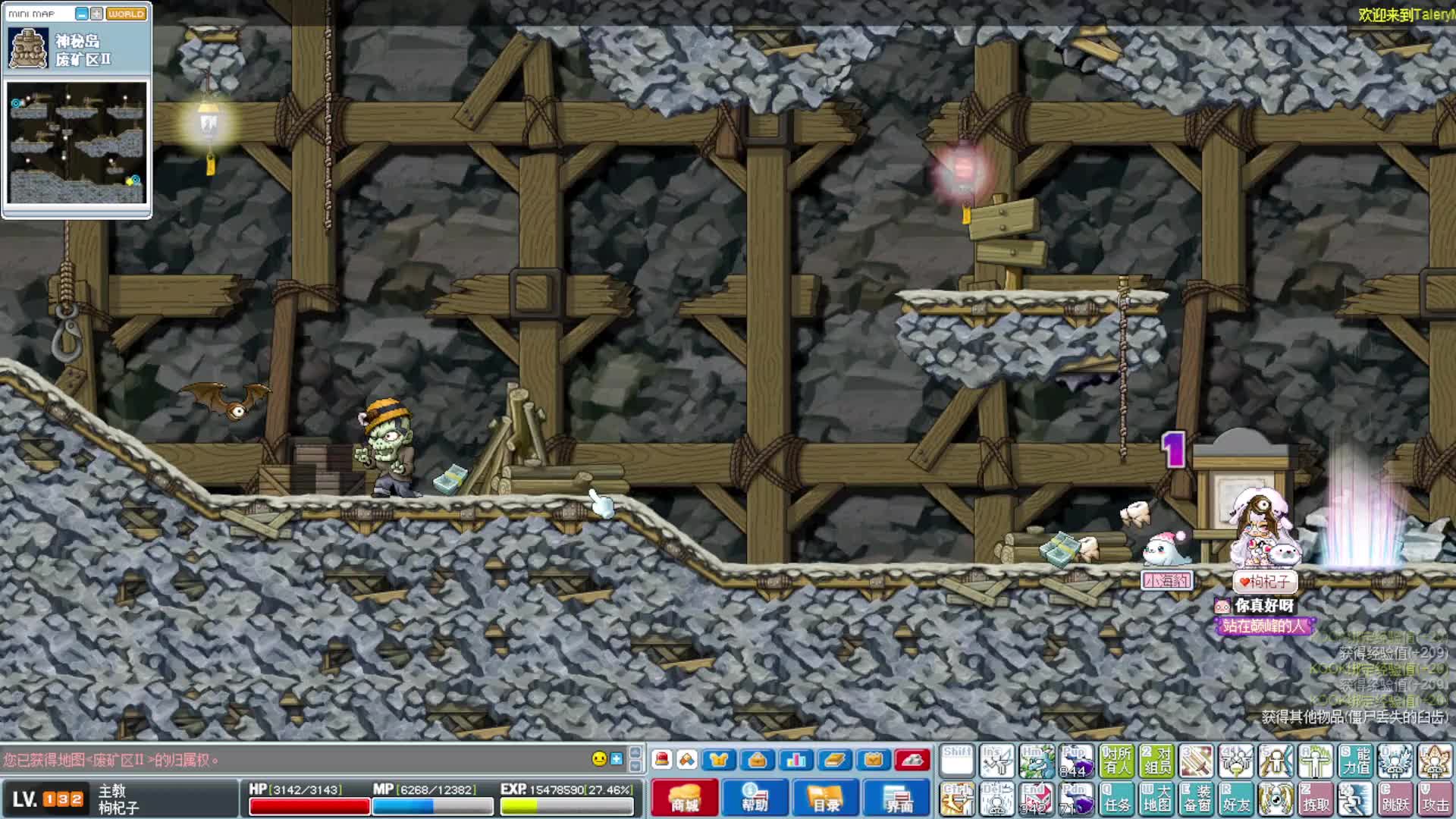 Talery MS 四转火爆开启   手把手教你刷金牙系列