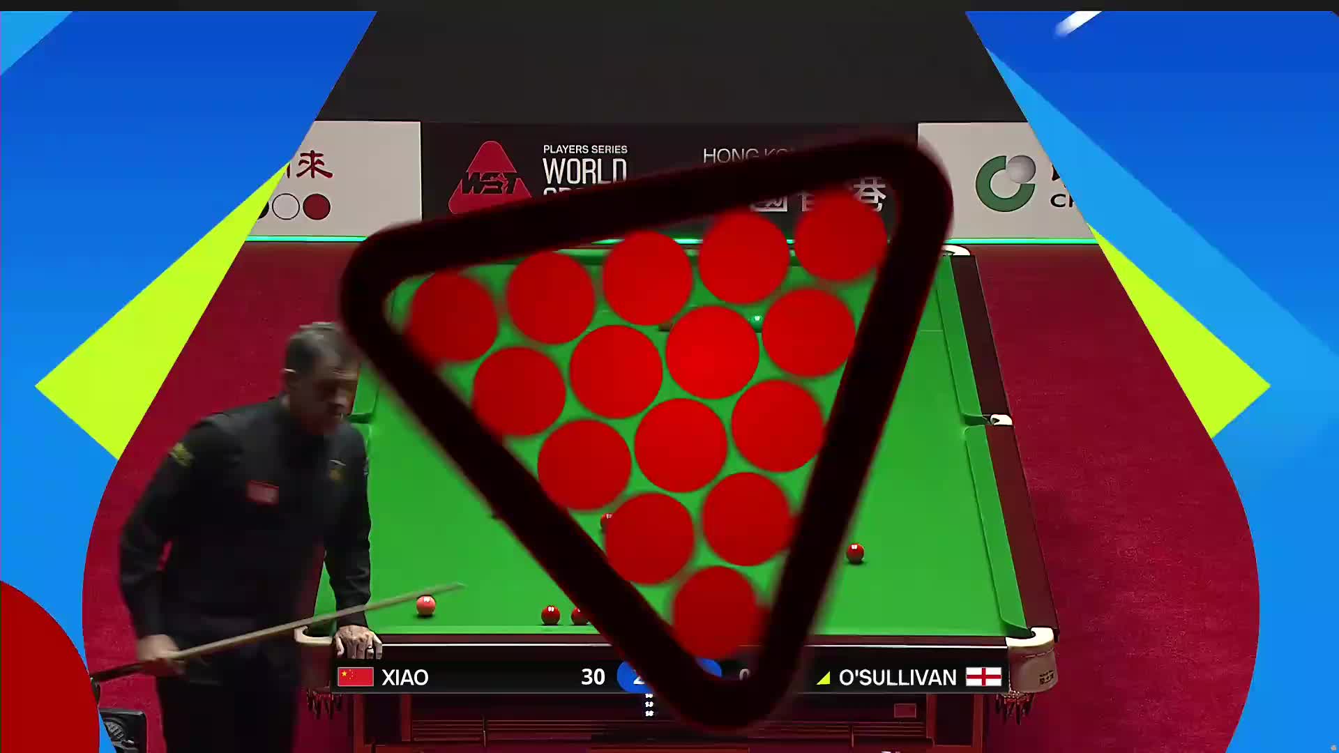 肖国栋VS罗尼·奥沙利文 2026斯诺克世界大奖赛