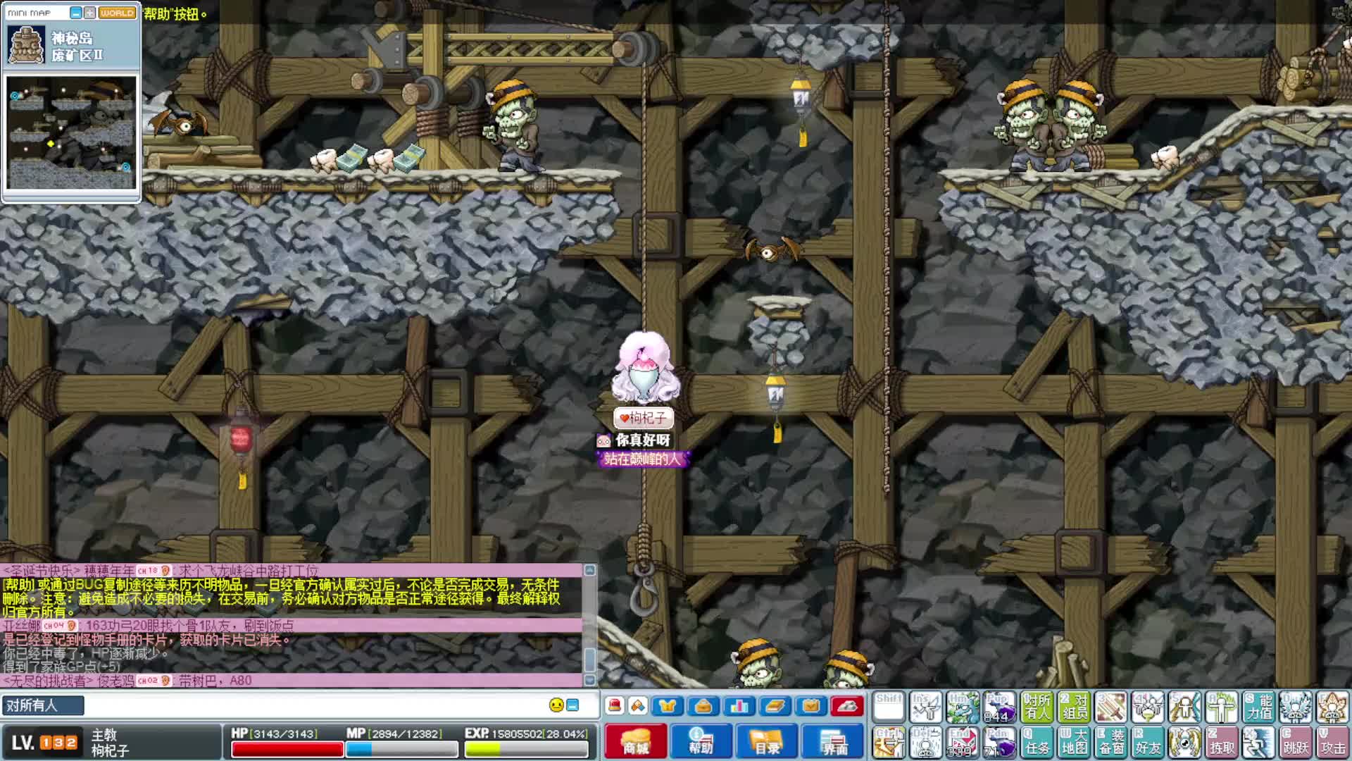 Talery MS 四转火爆开启  金牙嘎嘎出