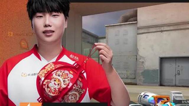 【高光时刻】2026CFPL春季赛·常规赛，成都AG vs EP，Doo.成都AG，手感火热，Doo中路连狙三人！