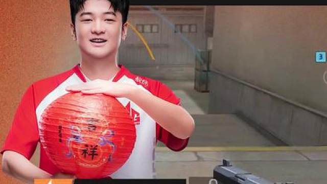 【高光时刻】2026CFPL春季赛·常规赛，成都AG vs EP，欧欧.成都AG，单人解放A半区，欧欧砍下三杀！