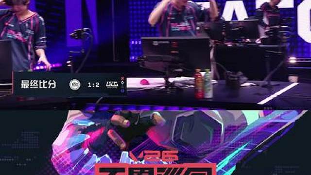 【启点赛】BLG 2-1 EDG 上一条违规了重新发