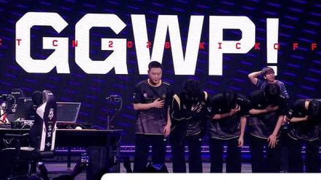 EDG掉入败者组！？详解失利原因，状态为何怎么差！？