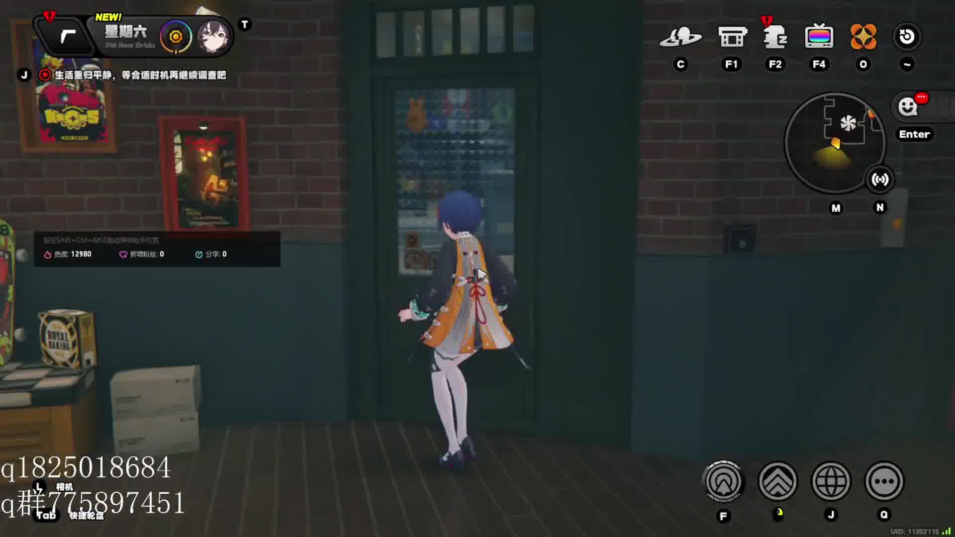 《绝区零》不抽卡第五百八十三天