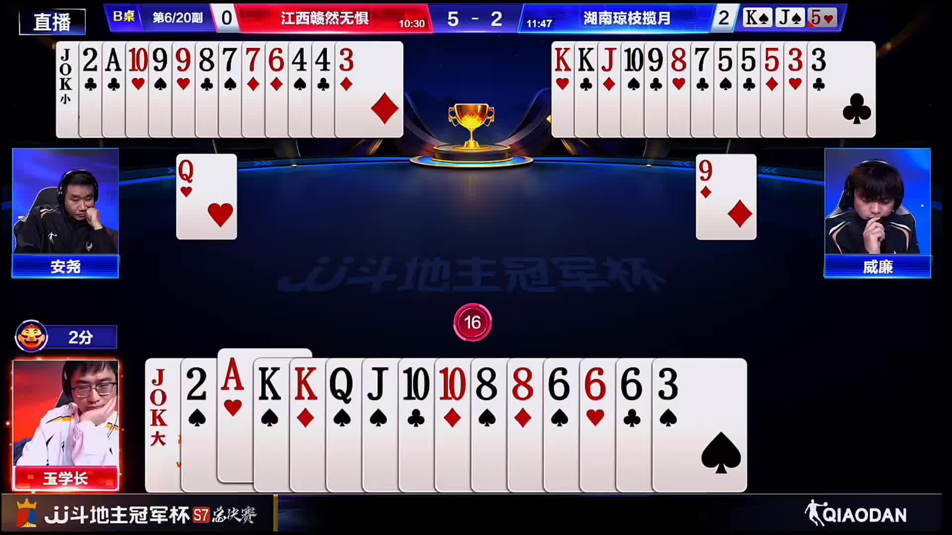 安尧强硬门板精准的两次输出辅助队友！这绝对是顶流水平