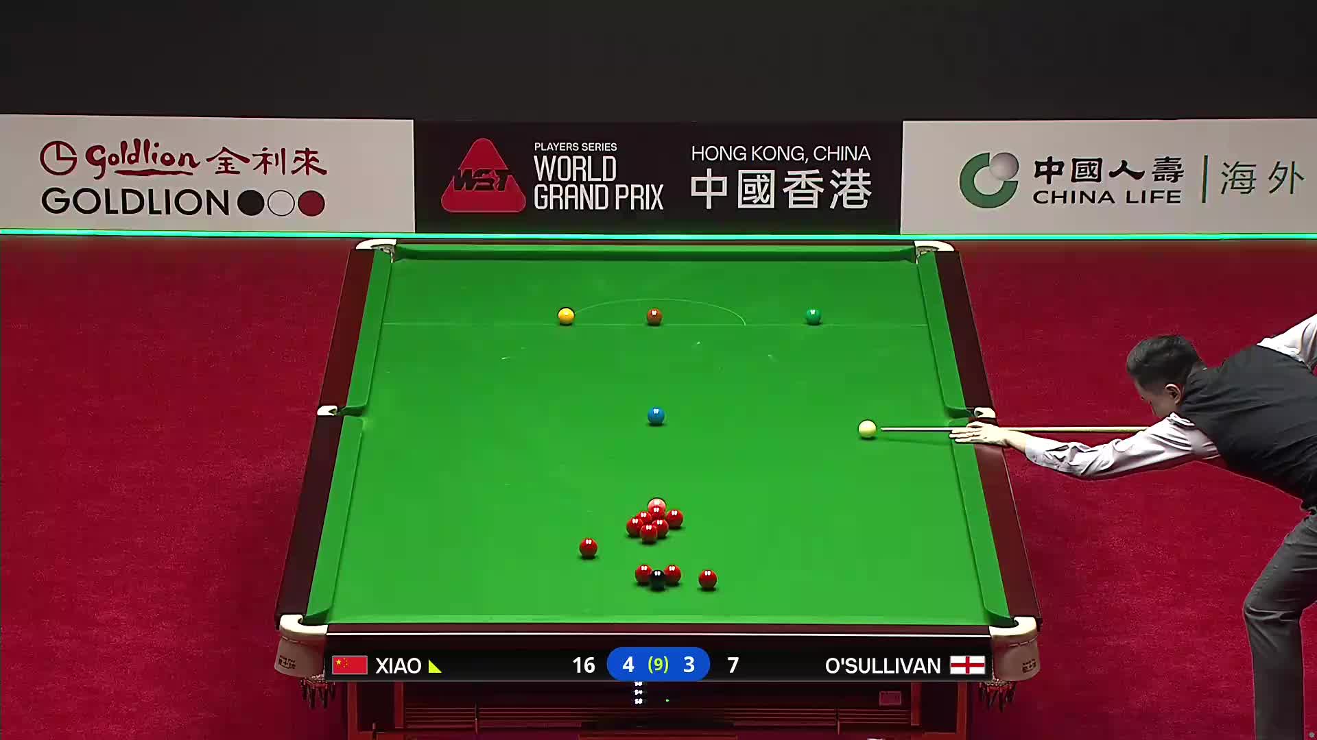 肖国栋VS罗尼·奥沙利文 2026斯诺克世界大奖赛