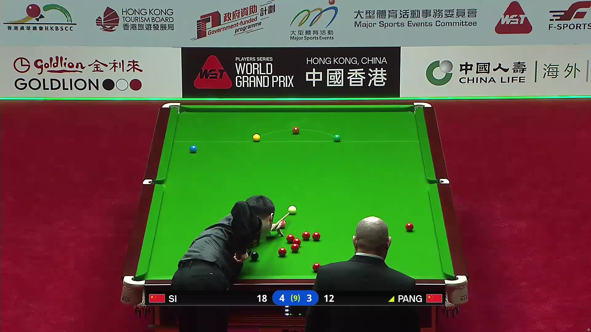 庞俊旭VS斯佳辉 2026斯诺克世界大奖赛