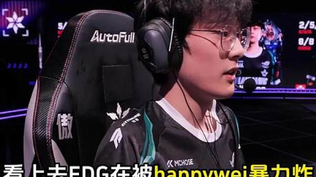 聋的传人：留一手