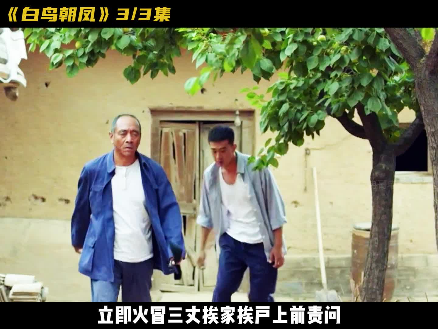 这才是老祖宗留下的非物质文化遗产